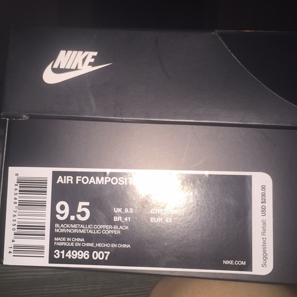 Nike Air Foamposite One Copper - Picture 6 of 8